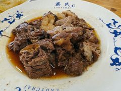 -柴氏风味斋(甘家口店)