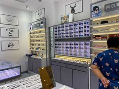 -ALPS阿尔卑斯眼镜(我格广场店)