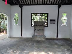 -上海醉白池公园