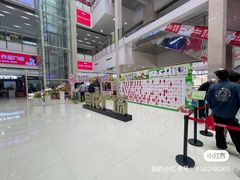 -闽龙广场
