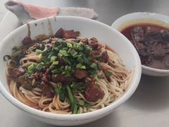 -丁记面馆(凤凰店)