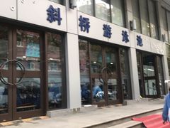 -大同中学游泳