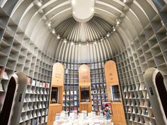 -思南书局·诗歌店