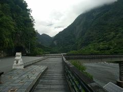 -太鲁阁公园