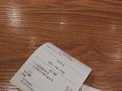 账单-星巴克(西安曲江银泰店)