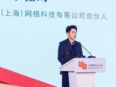 -上海跨国采购会展中心