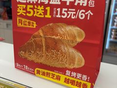 -味多美蛋糕(航天桥店)
