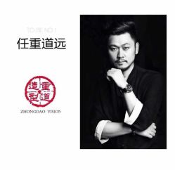 点击看大图 -重道造型