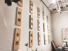 -禅泉冰粉(24城店)
