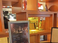 -盛宴自助餐厅(运达喜来登店)