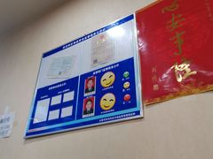 -涛涛卤面馆(胜利街店)