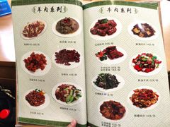 -大顺堂食府(牛街店)
