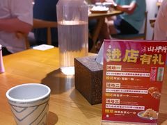 -山丹丹西北菜(金贸大厦店)