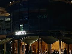 -NAYA Bar ·酒(红山店)