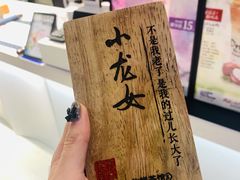 -霓裳茶舞(上海静安大悦城店)