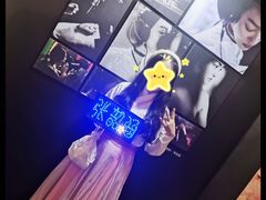 -成都金融城演艺中心