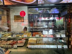 -四宜糕团店(南大街店)