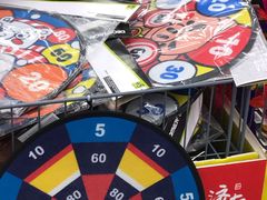 -迪卡侬(燕山店)