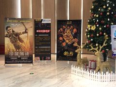 -SFC上影影城(港汇永华IMAX激光店)