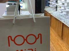 -MiRi眼镜·蔡司·星趣控·尼康控优点视觉合作店(南京东路店)