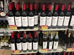 -新苗超市(花城店)