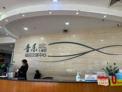 -福田区文化馆(景田东一街)
