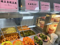 -清华澜园教工餐厅