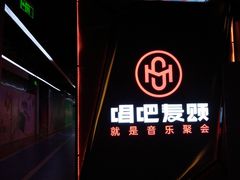 -龙德广场