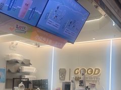 -古茗(东鼓道店)