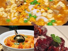 -華府Deluxe(兴业太古汇店)