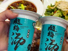 -大嘻咹biangbiang面(历史博物馆店)