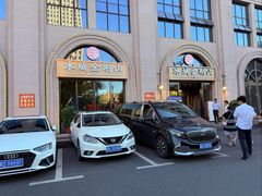 -金刚山烧烤(中山路店)