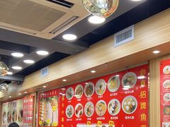 -章记香港仔鱼蛋王(西洋菜街店)