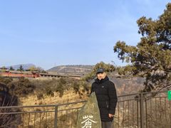 -苍岩山风景名胜区