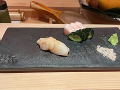 -橼舍鮨青木