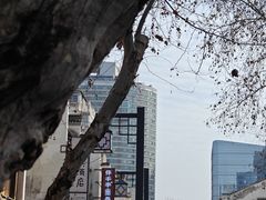-太平老街
