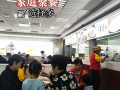 -日月永和中国餐饮名店(凤凰店)