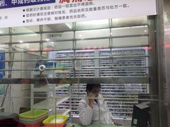 -广西壮族自治区南溪山医院