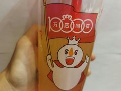 -蜜雪冰城(万达广场店)