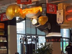 -燃无界格斗·拳击搏击体能馆(优品道店)