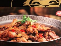 -吃饭皇帝大土家民族菜(正大广场店)