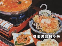 -魔丼屋(日月光店)