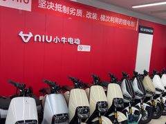 -小牛电动体验·租电动车(德胜门店)