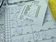 -海鲜街菜馆(海珠南路店)