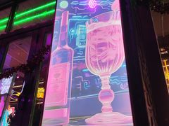 -喜鹊音乐酒馆(西街店)