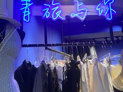 -7mall美食潮地标
