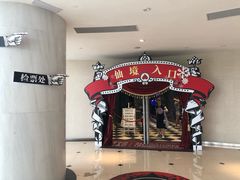 -爱丽丝冒险奇遇记