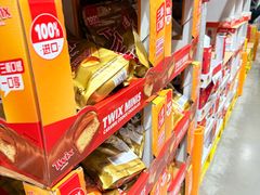 -山姆会员商店(上海浦东店)