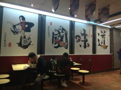 大堂-真功夫(振华路店)