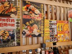 -二丁目食堂(铁西万象汇店)